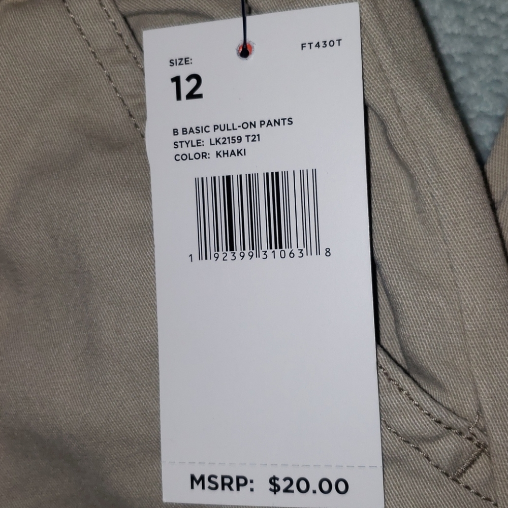 Khaki, basic pull-on pants. - Picture 2 of 5